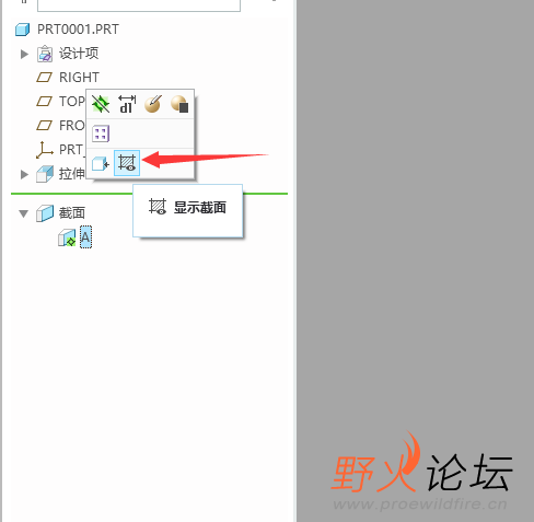 第一步