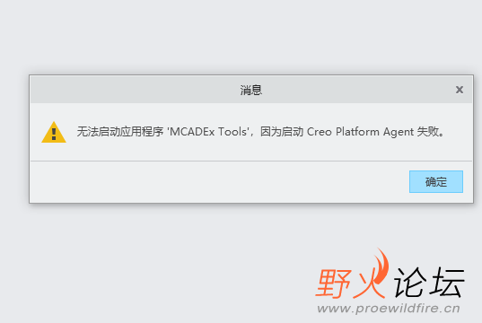 QQ截图20221224154045.png