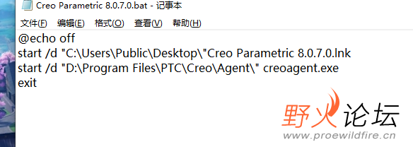 QQ截图20221224154139.png