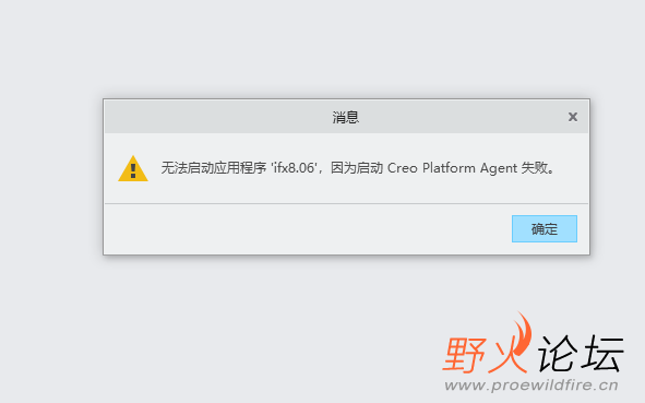 QQ截图20221224154056.png