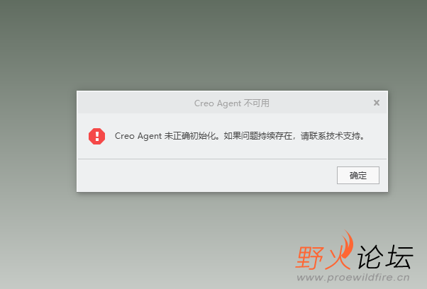 QQ截图20221224154230.png