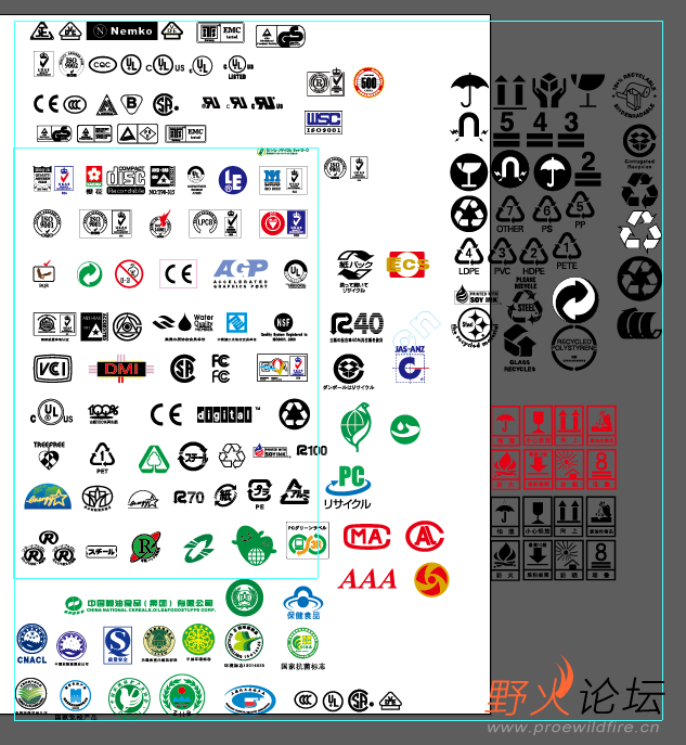 QQ截图20221226085730.png