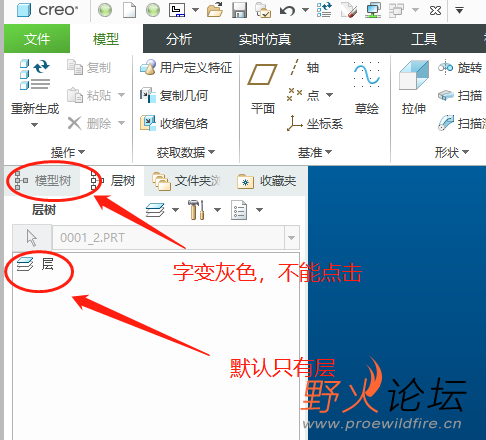 补充图片