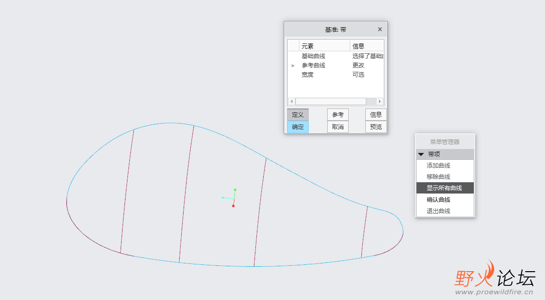 微信截图_20230102131124.png