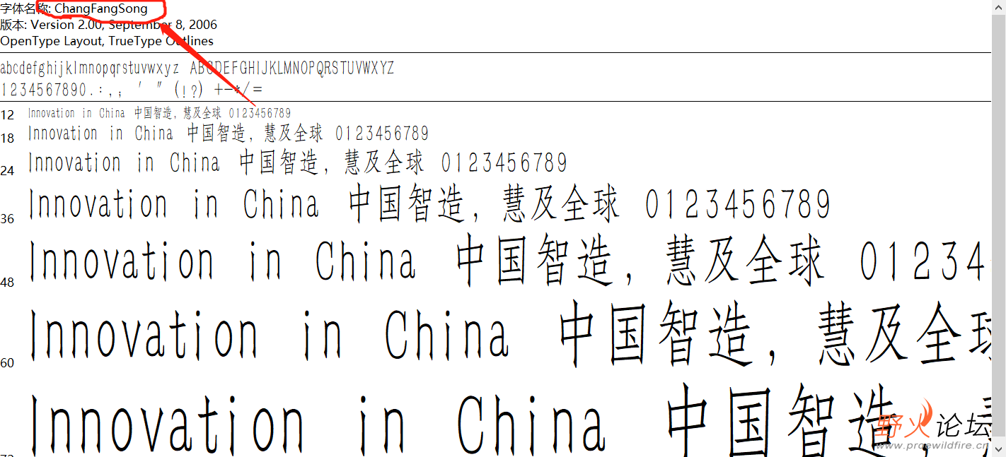 修改后
