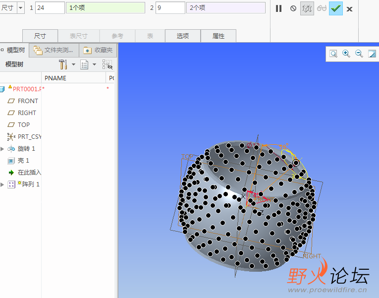 QQ图片20230113115537.png