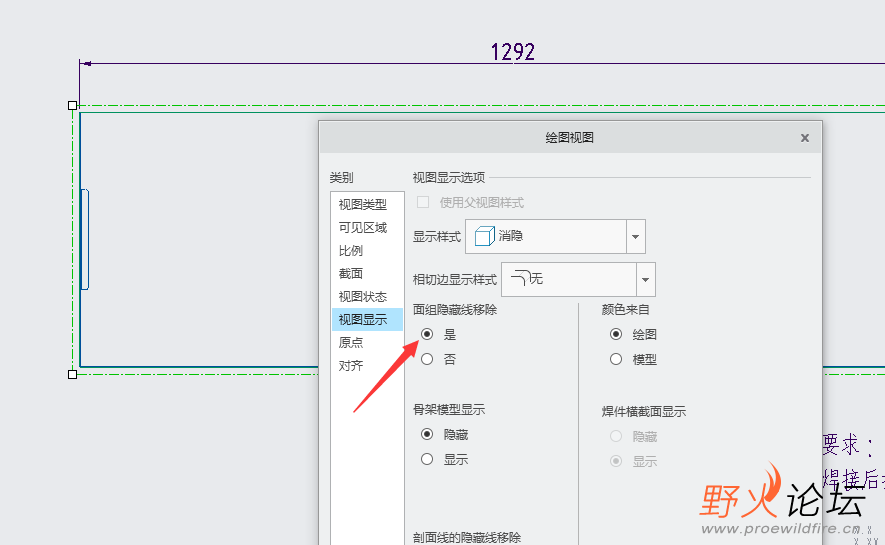 QQ截图20230113145714.png