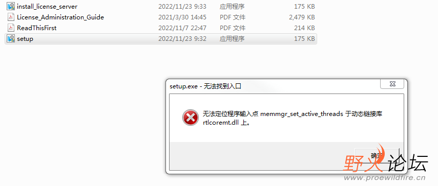 捕获12.PNG
