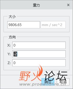 QQ截图20230125233325.png