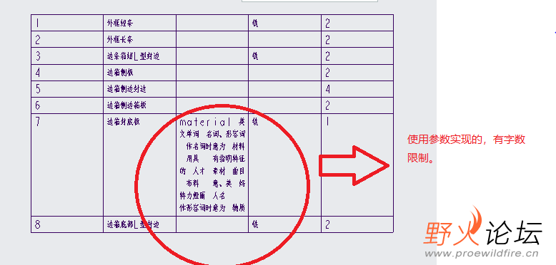 捕获1.PNG