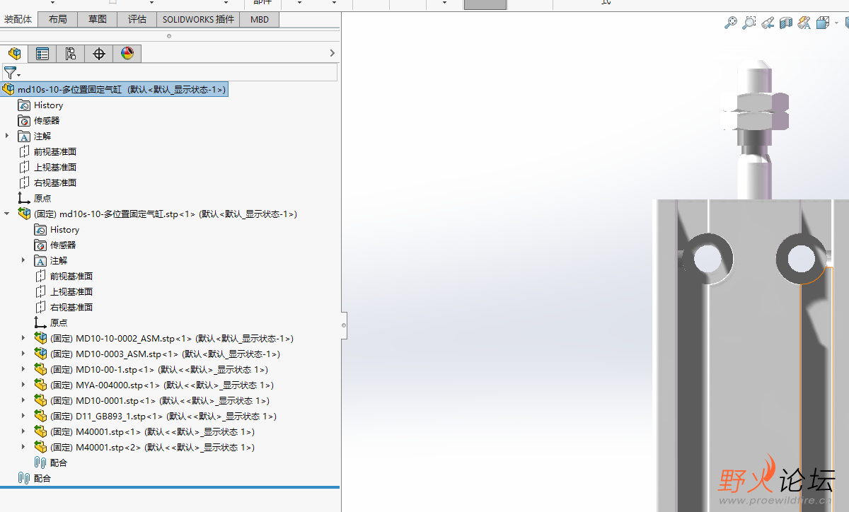 微信截图_20230209132949.png