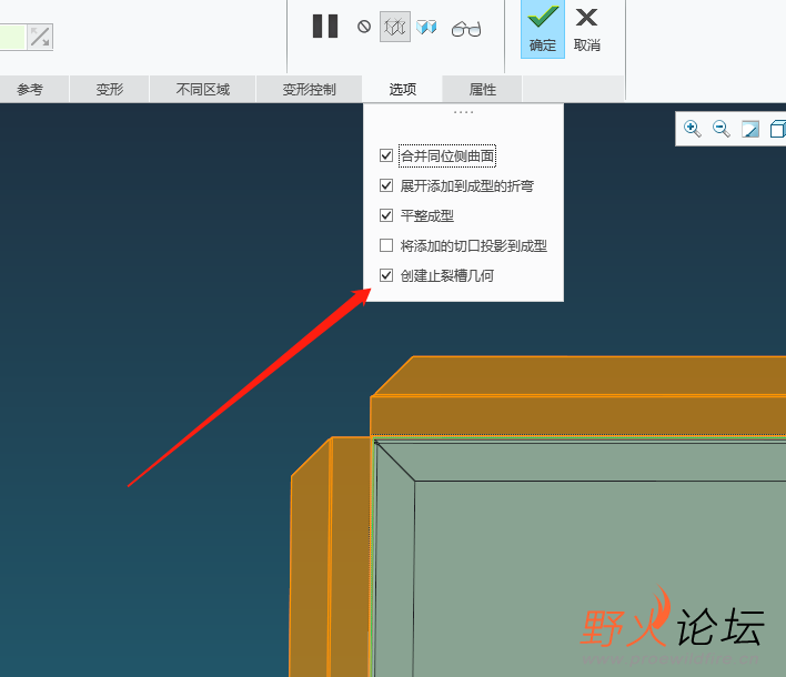 微信截图_20230210162250.png