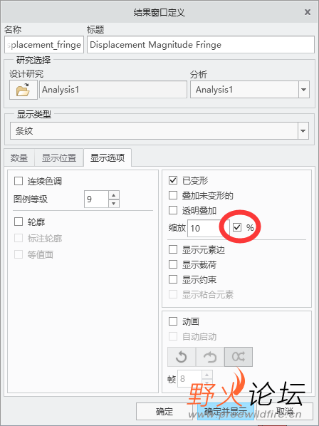 QQ截图20230219134700.png