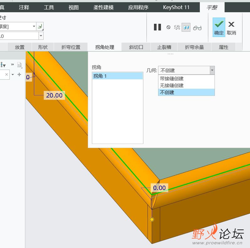 QQ截图20230222132343.jpg