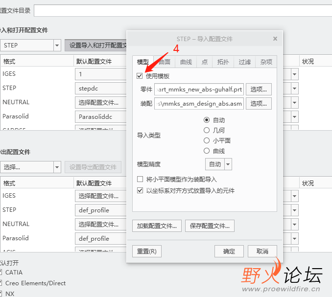 微信截图_20230227103550.png