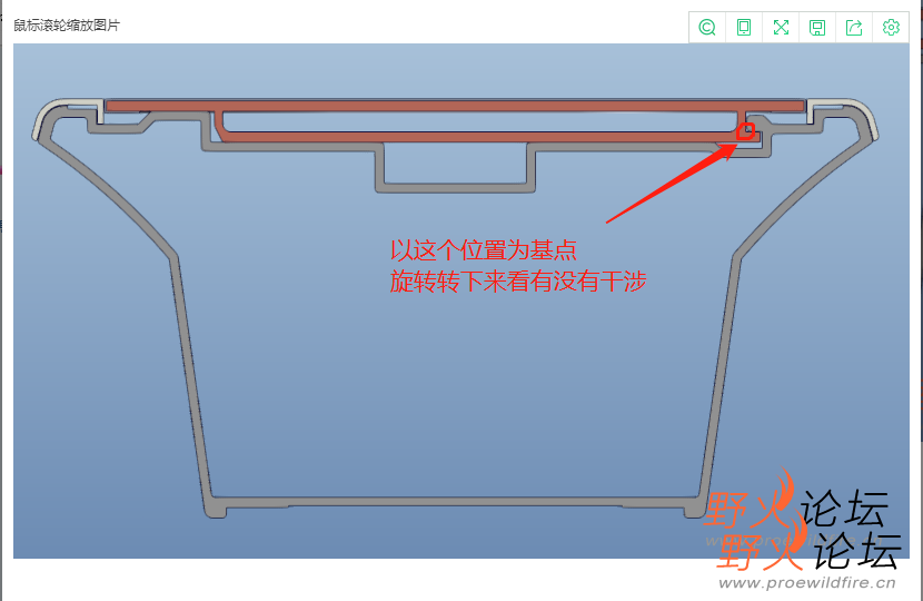 微信截图_20230304174410.png