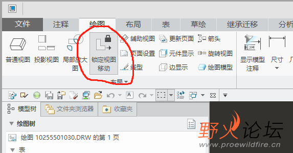 微信图片_20230305110009.png