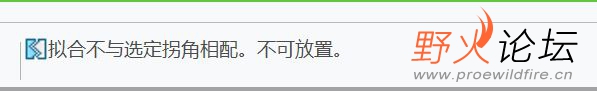 总是报不匹配