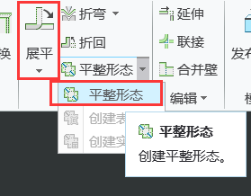 QQ图片20230313134139.png