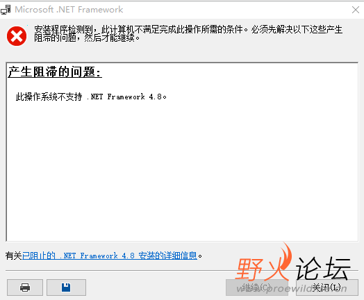 Snipaste_2023-03-14_10-48-38.png