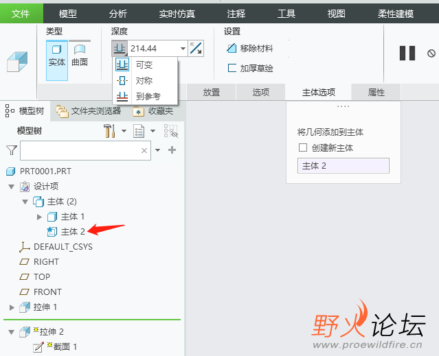 微信图片_20230315135329.png