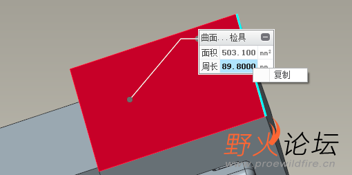 QQ图片20230322170537.png