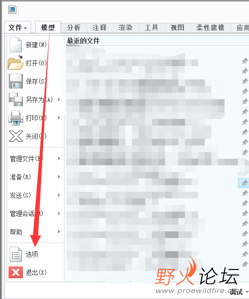 微信图片_20230328163346.png