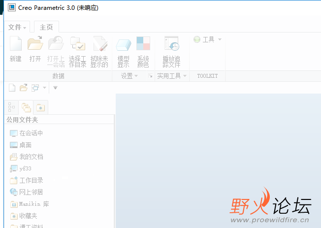 微信图片_20230328163846.png