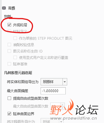 捕获3.PNG