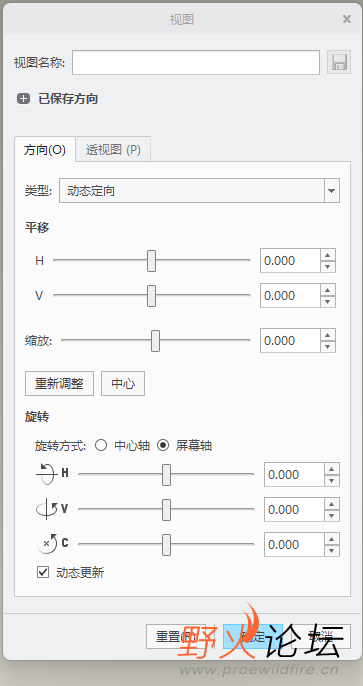 企业微信截图_20230406092853.png