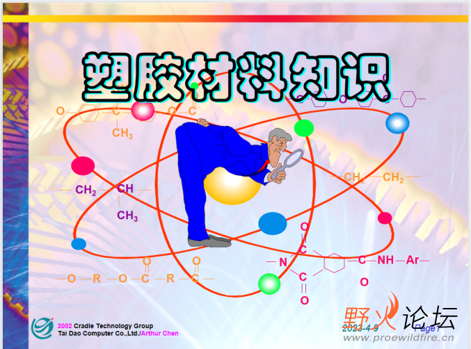 未命名 -1.png