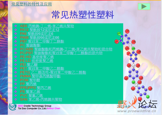 未命名 -1.png