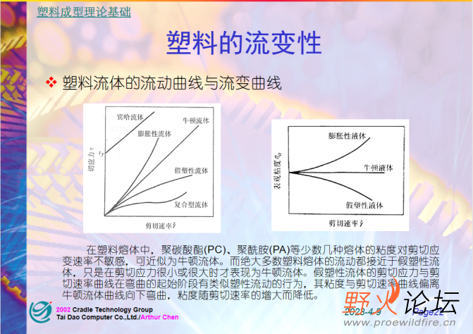 未命名 -1.png