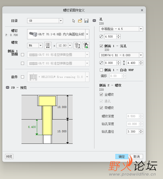 图片122.png
