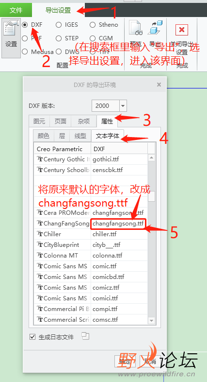微信截图_20230413163439.png