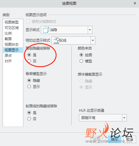 微信截图_20230419172928.png