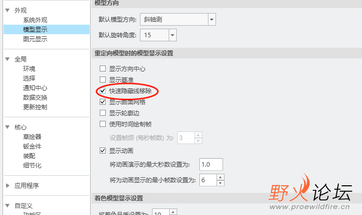 微信截图_20230419173258.png