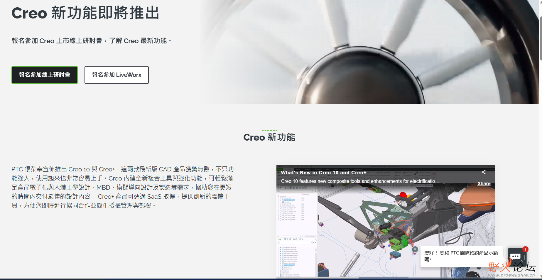 屏幕截图 2023-04-19 174010.png