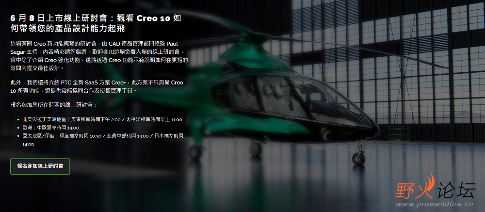 屏幕截图 2023-04-19 17404.png