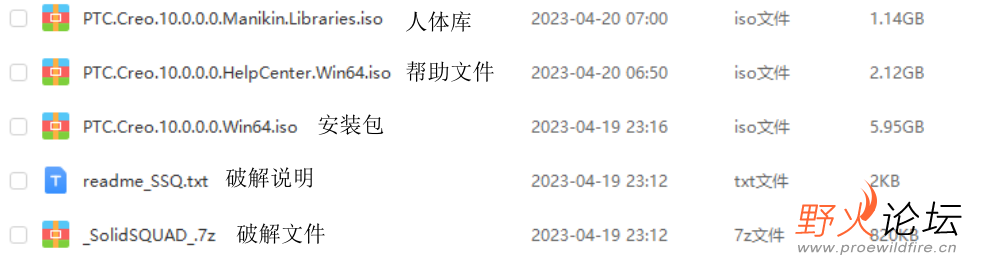 Snipaste_2023-04-20_07-07-48.png