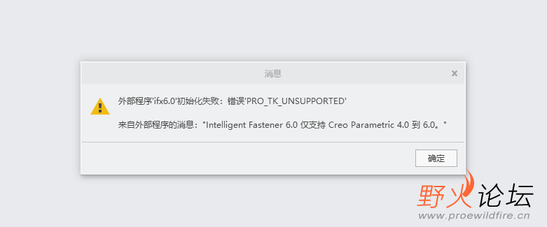 微信截图_20230424142801.png
