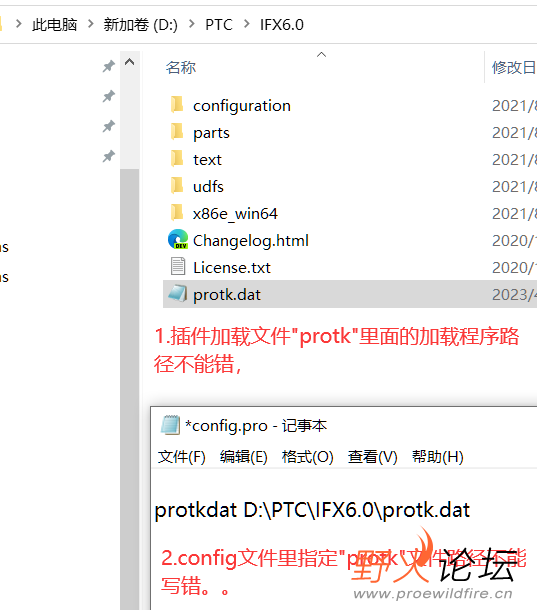 QQ截图20230424151914.png