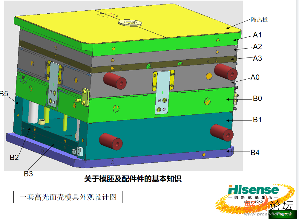 微信图片_20230424212621.png