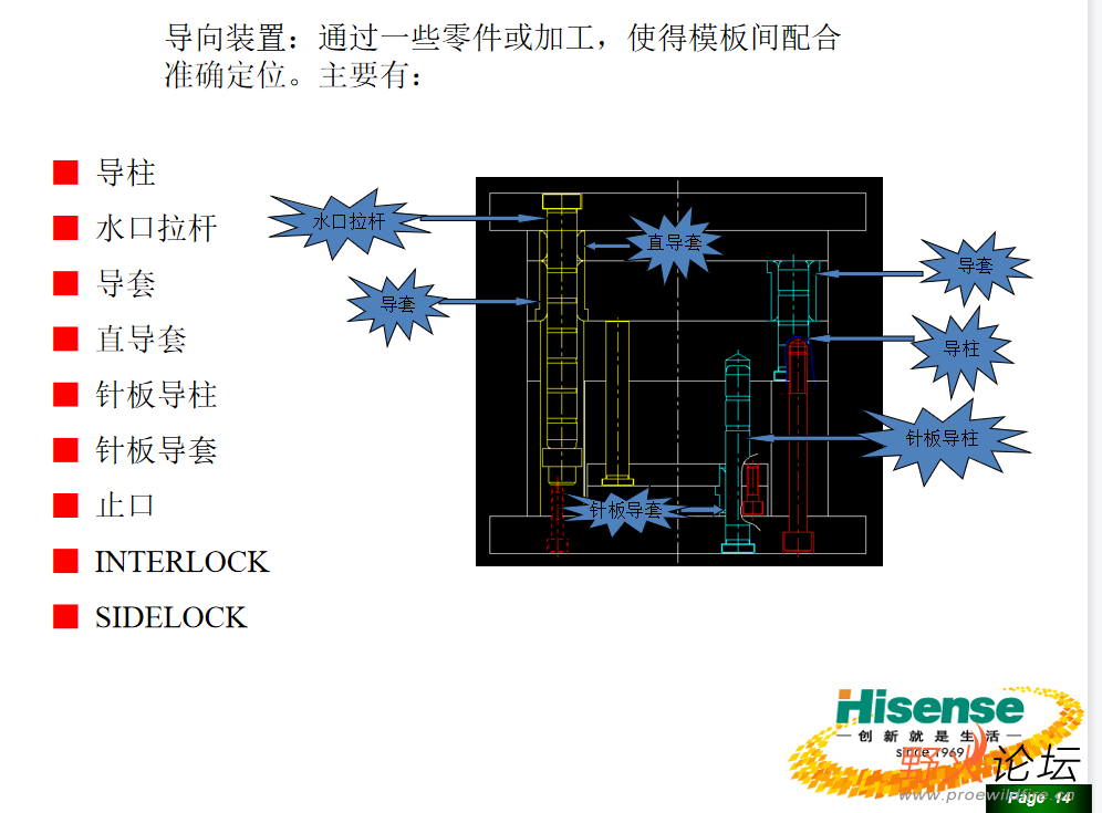 微信图片_202304242126213.png