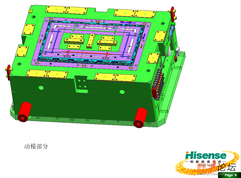 微信图片_202304242126212.png