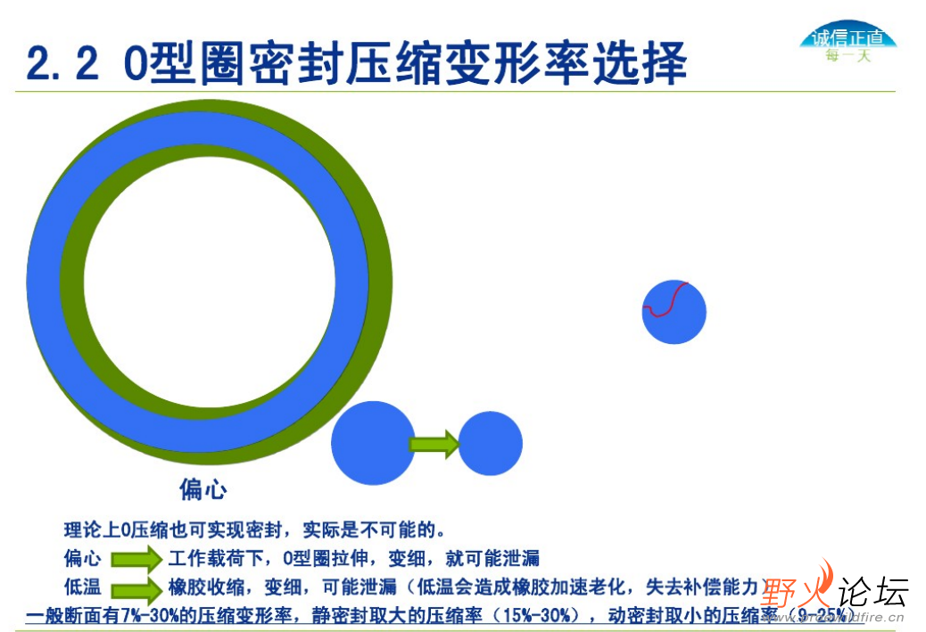 微信图片_202304251123532.png