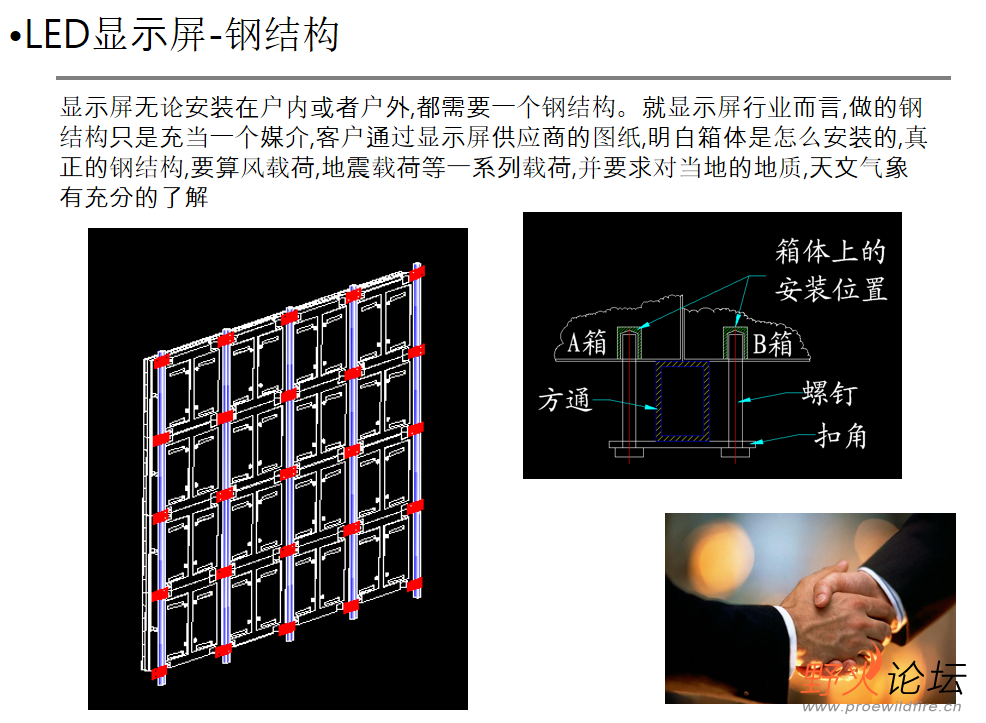 微信图片_202304251128031.png