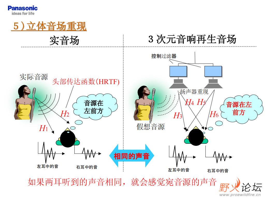 微信图片_202304251146113.png