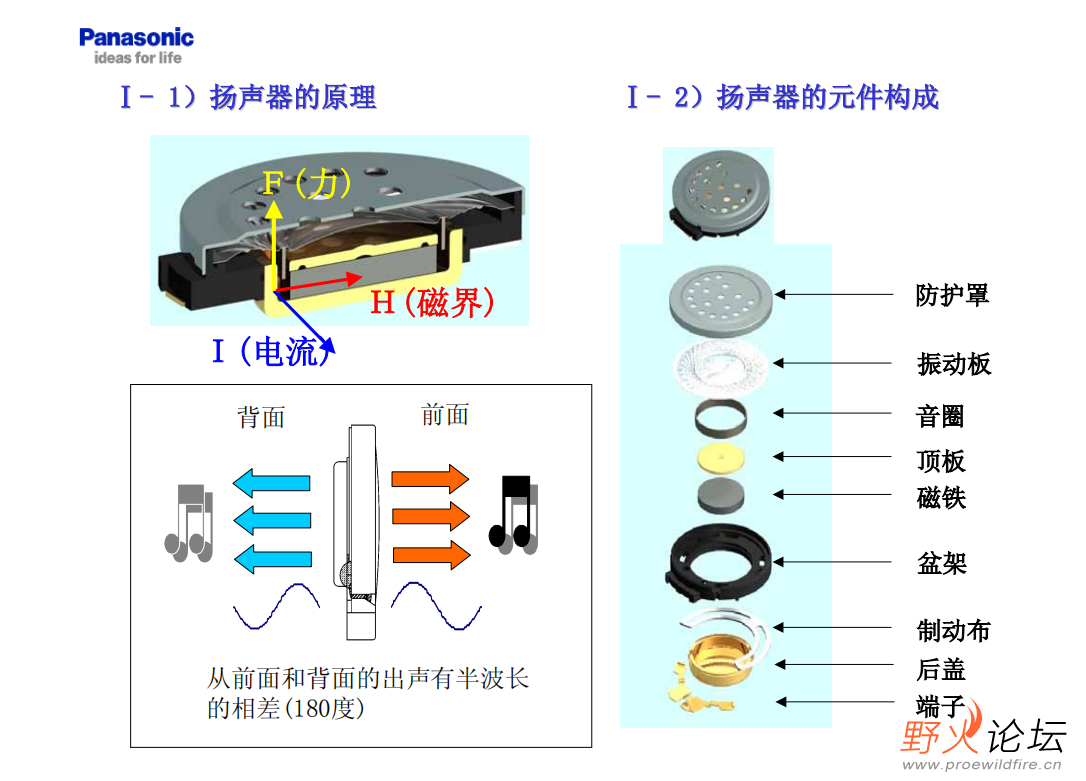 微信图片_202304251146112.png