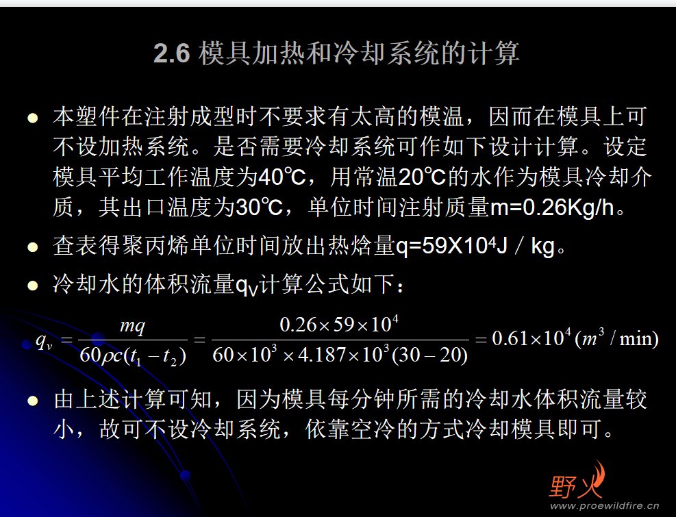 微信图片_202304251334111.png
